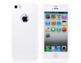 /products/fingerprint-pattern-silicone-protective-case-for-iphone-5-white-/